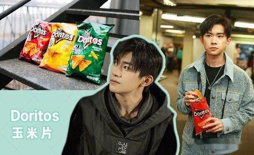 春节后娱乐圈吃瓜